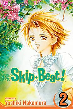 Skip Beat Manga Vol.   2