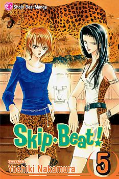 Skip Beat Manga Vol.   5