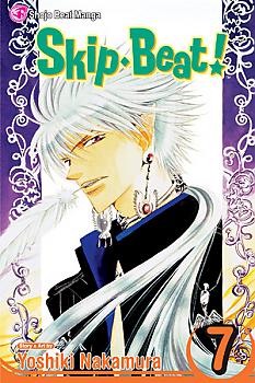 Skip Beat Manga Vol.   7