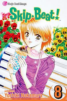 Skip Beat Manga Vol.   8