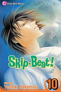 Skip Beat Manga Vol.  10