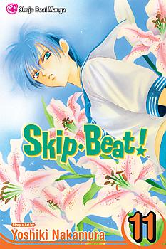 Skip Beat Manga Vol.  11