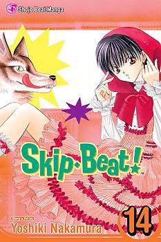 Skip Beat Manga Vol.  14