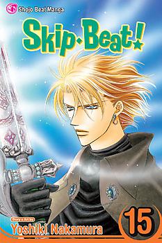 Skip Beat Manga Vol.  15