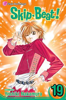 Skip Beat Manga Vol.  19