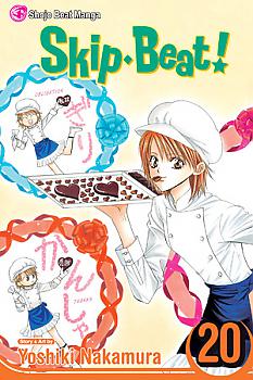Skip Beat Manga Vol.  20