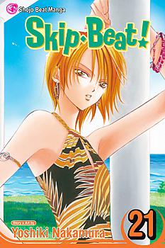Skip Beat Manga Vol.  21
