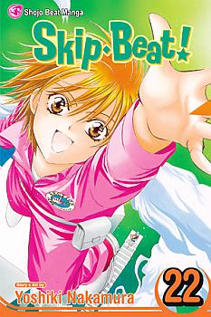 Skip Beat Manga Vol.  22