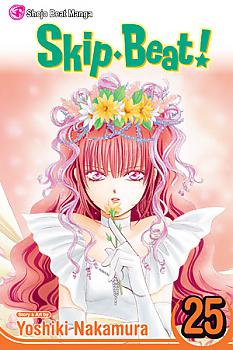 Skip Beat Manga Vol.  25