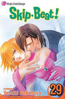 Skip Beat Manga Vol.  29