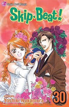 Skip Beat Manga Vol.  30