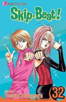 Skip Beat Manga Vol.  32