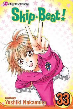 Skip Beat Manga Vol.  33