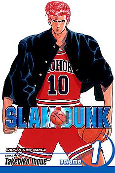 Slam Dunk Manga Vol.   1