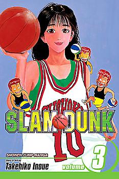 Slam Dunk Manga Vol.   3