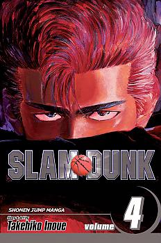 Slam Dunk Manga Vol.   4