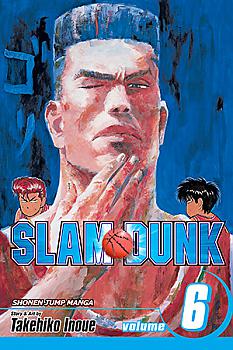 Slam Dunk Manga Vol.   6