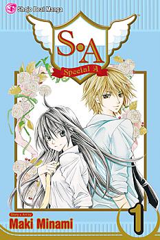 Special A (S.A) Manga Vol.   1