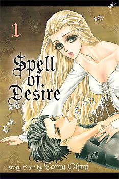 Spell of Desire Manga Vol.   1