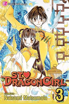 St. Dragon Girl Manga Vol.   3
