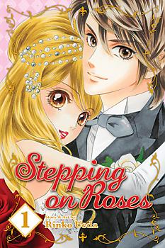 Stepping On Roses Manga Vol.   1