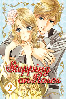 Stepping On Roses Manga Vol.   2