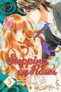 Stepping On Roses Manga Vol.   5