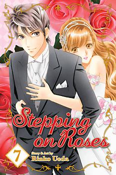 Stepping On Roses Manga Vol.   7