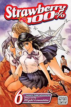 Strawberry 100% Manga Vol.   6