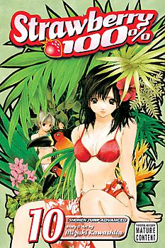 Strawberry 100% Manga Vol.  10