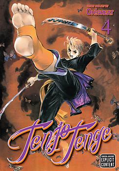 Tenjo Tenge Omnibus Manga Vol.   4