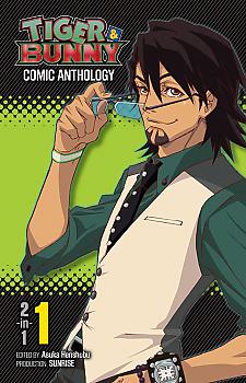 Tiger & Bunny Comic Anthology Manga Vol.   1