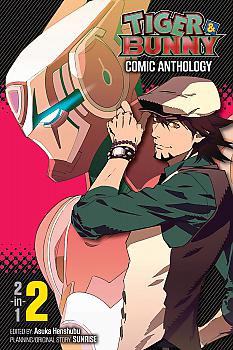 Tiger & Bunny Comic Anthology Manga Vol.   2