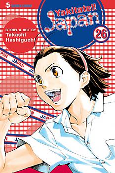 Yakitate!! Japan Manga Vol.  26