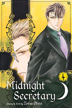 Midnight Secretary Manga Vol.   4