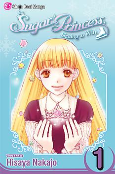 Sugar Princess Manga Vol.   1