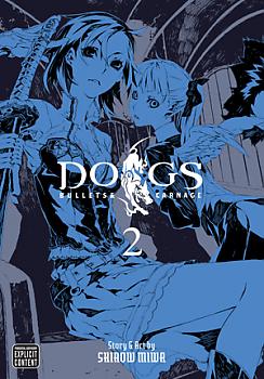 Dogs Manga Vol.   2