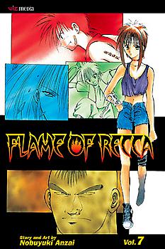 Flame of Recca Manga Vol.   7