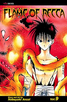 Flame of Recca Manga Vol.   9
