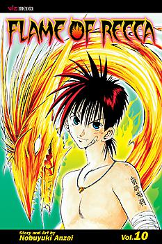 Flame of Recca Manga Vol.  10