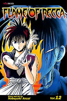Flame of Recca Manga Vol.  12