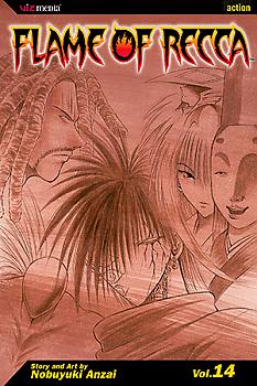 Flame of Recca Manga Vol.  14