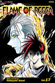Flame of Recca Manga Vol.  17