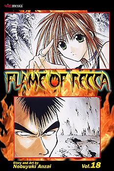 Flame of Recca Manga Vol.  18