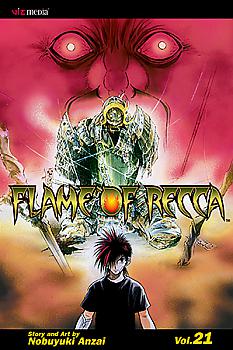 Flame of Recca Manga Vol.  21