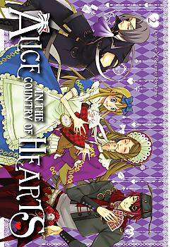 Alice in the Country of Hearts Omnibus Manga Vol.   2