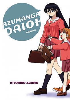 Azumanga Daioh Manga - Complete Edition