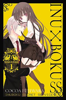 Inu x Boku SS Manga Vol.   1