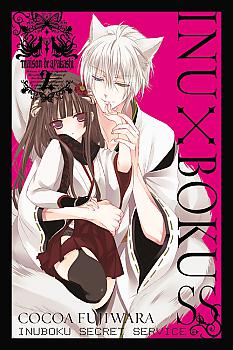 Inu x Boku SS Manga Vol.   2