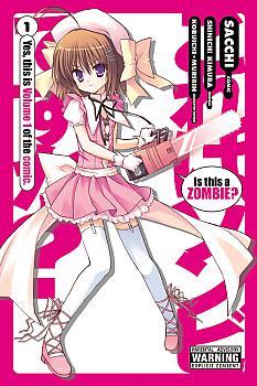 Is This A Zombie? Manga Vol.   1